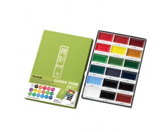 GANSAI - Aquarelle...