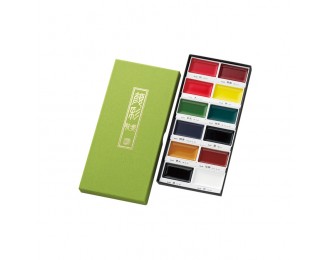 GANSAI - Aquarelle...