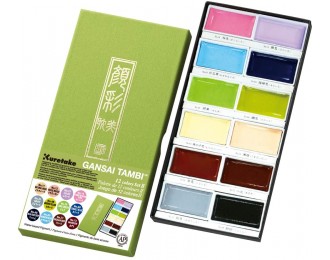 GANSAI - Aquarelle...