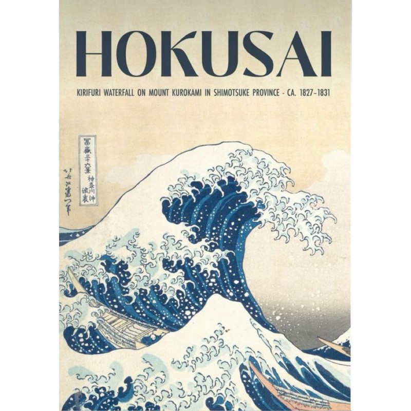 JEU 20/02 - ATELIER A LA MANIERE DE ... HOKUSAI "LA VAGUE"