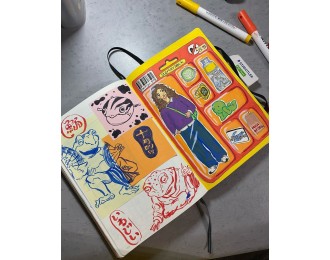 MER 30/07 - ATELIER STARTER...